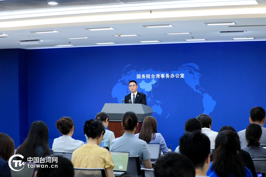 “2300萬臺灣同胞都是中國人，‘臺獨’分裂必遭歷史懲處！”